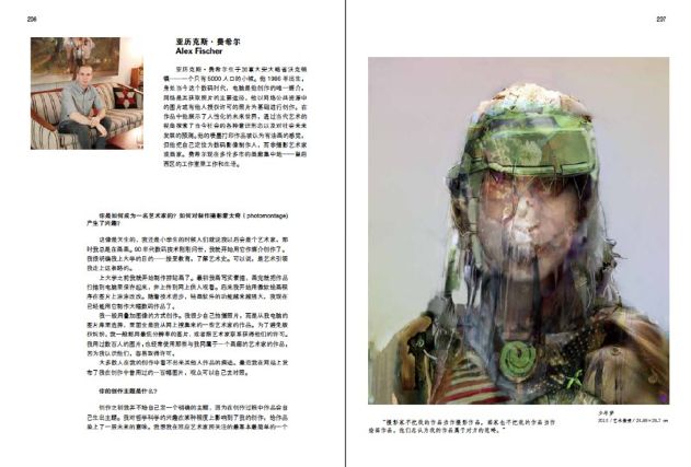 Installation view, Frontline: Interviews with International Contemporary Photo Artists, 2011