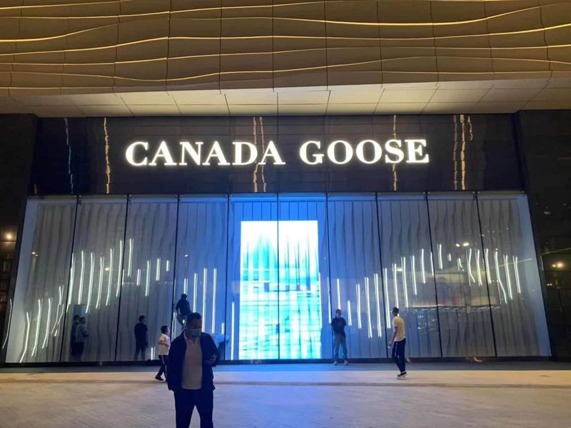 Alex Fischer, 2021 07 Alex Fischer In Situ Harbin, China install 2, 2021