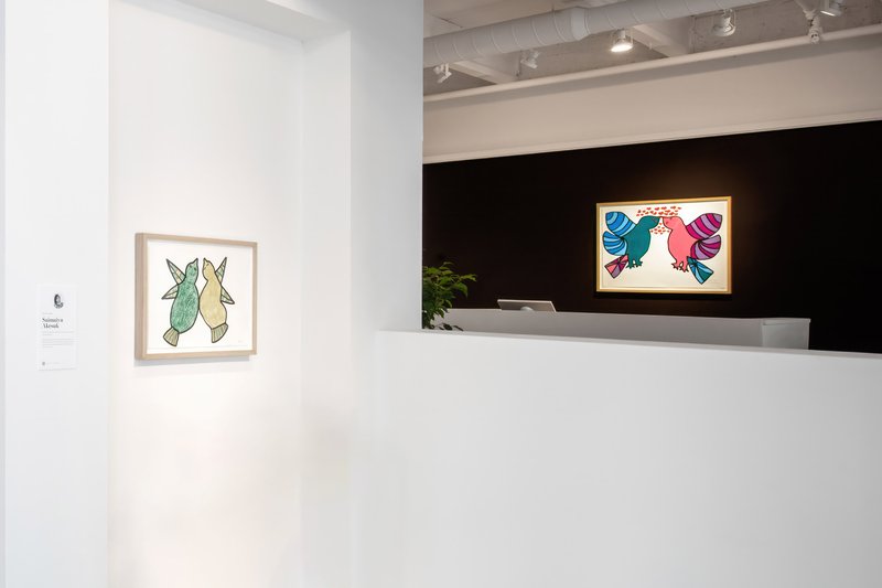 Saimaiyu Akesuk, Mating Birds and Love in the Air 2023 [blue parrots], 2023