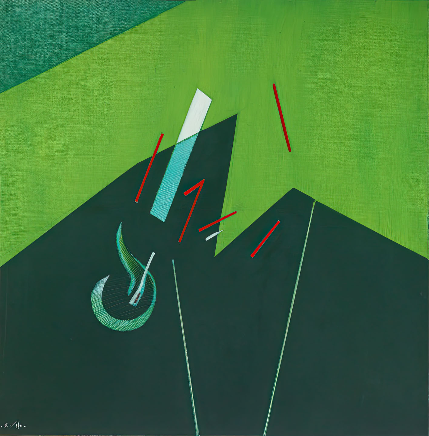 Ho Kan, untitled 1989-1, 2020 25&frac12;&times;25&frac12; in silkscreen